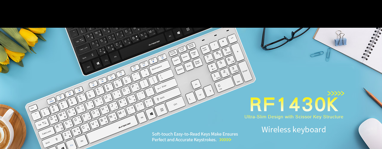 RF1430K Wireless keyboard