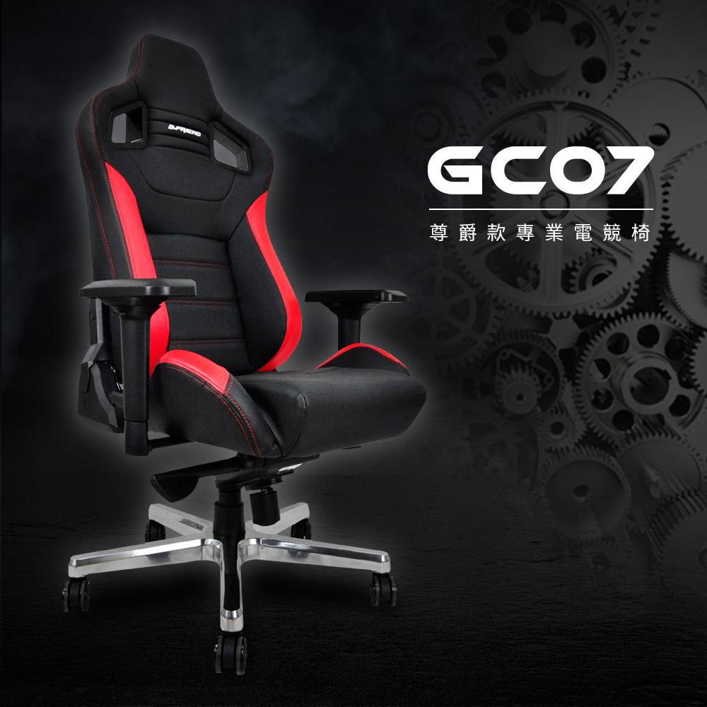 GC07,電競椅,Gamingchair,gaming