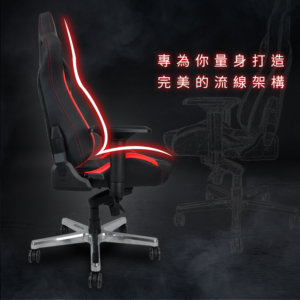 GC07,電競椅,Gamingchair,gaming