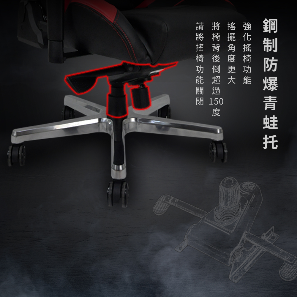 GC07,電競椅,Gamingchair,gaming