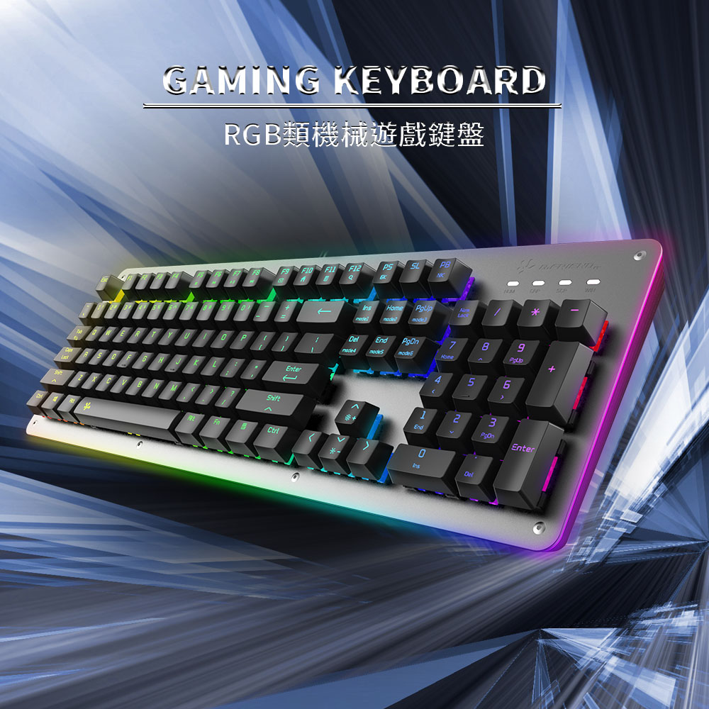 GK6A,esport,bfriend,電競鍵盤,gamingkeyboard,IP65,防水鍵盤,防塵鍵盤,waterproof