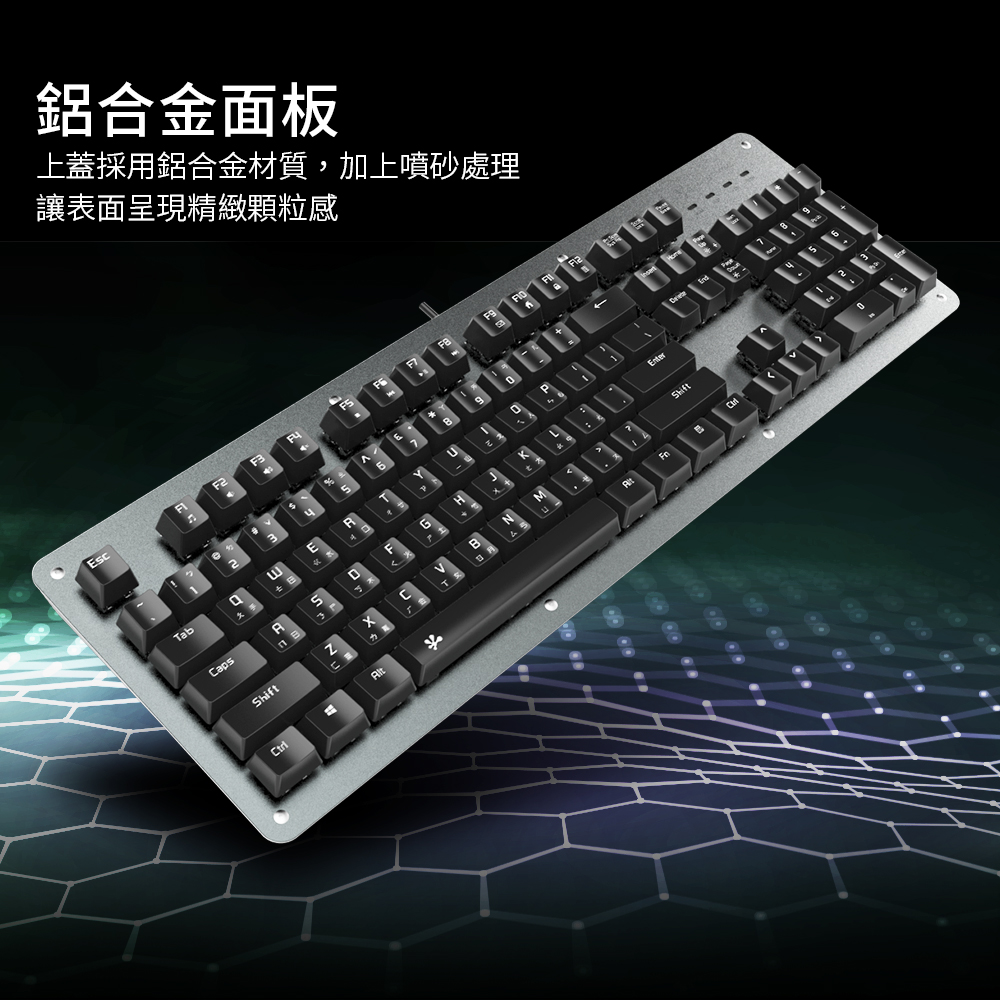 GK6A,esport,bfriend,電競鍵盤,gamingkeyboard,IP65,防水鍵盤,防塵鍵盤,waterproof