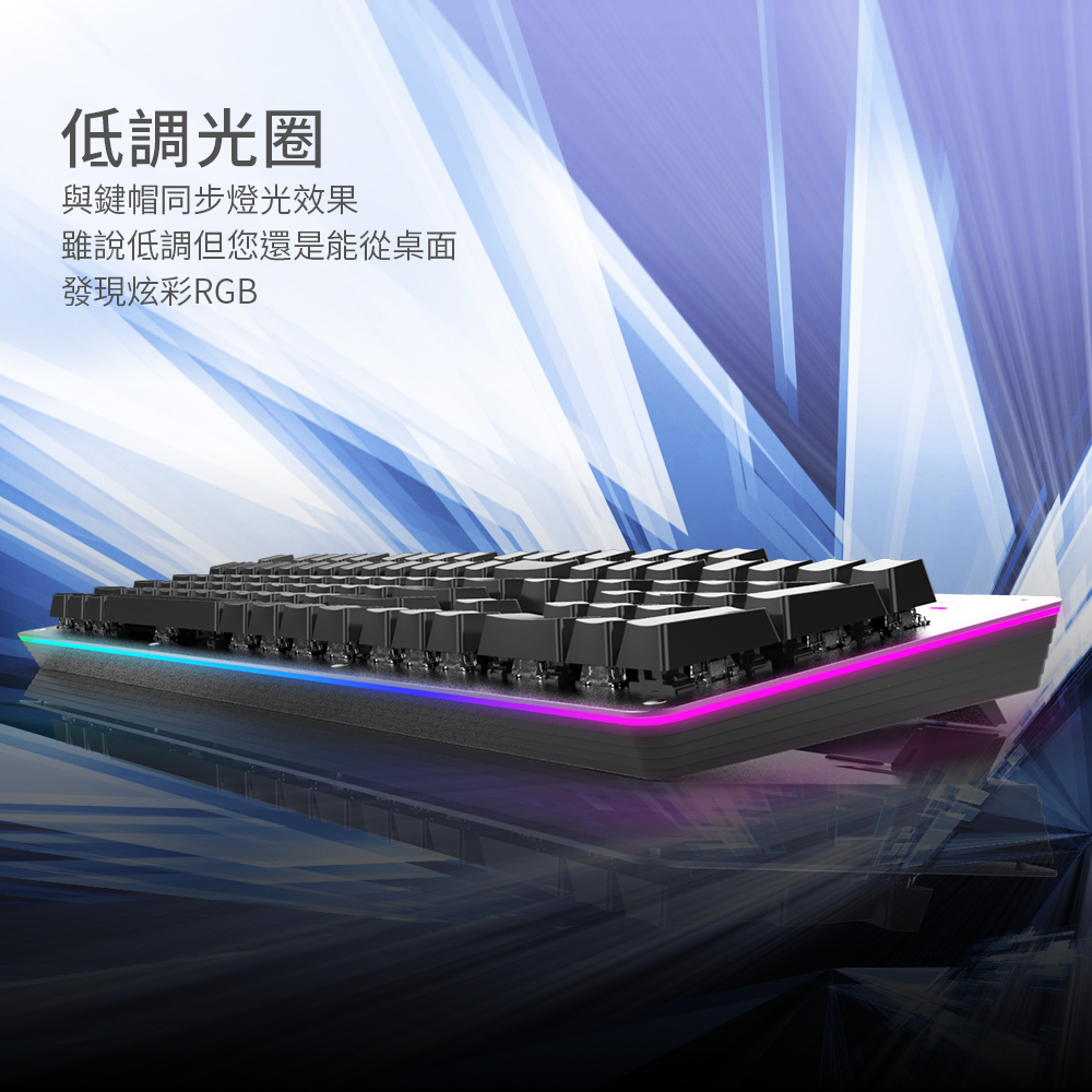 GK6A,esport,bfriend,電競鍵盤,gamingkeyboard,IP65,防水鍵盤,防塵鍵盤,waterproof