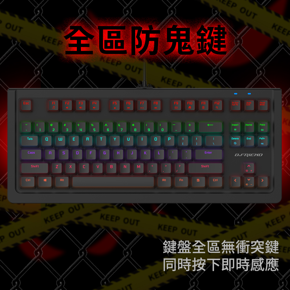 MK2R,機械軸,青軸,keyboard,鍵盤,cherry軸