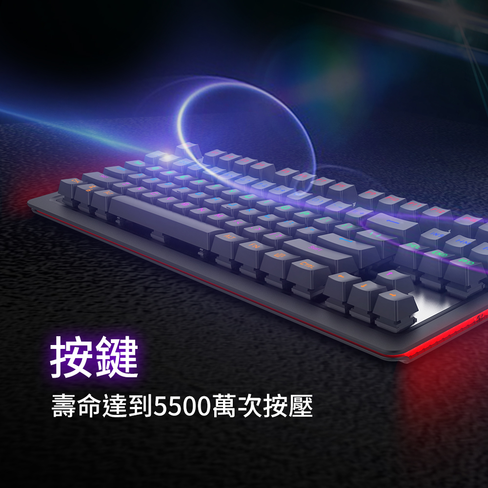 MK2,機械軸,青軸,keyboard,鍵盤