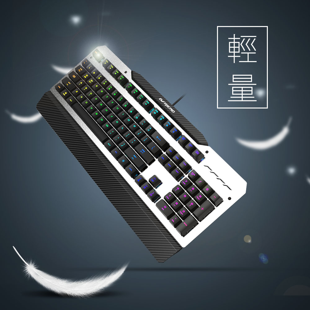 MK5A,機械軸,cherry軸,紅軸,青軸,茶軸,keyboard