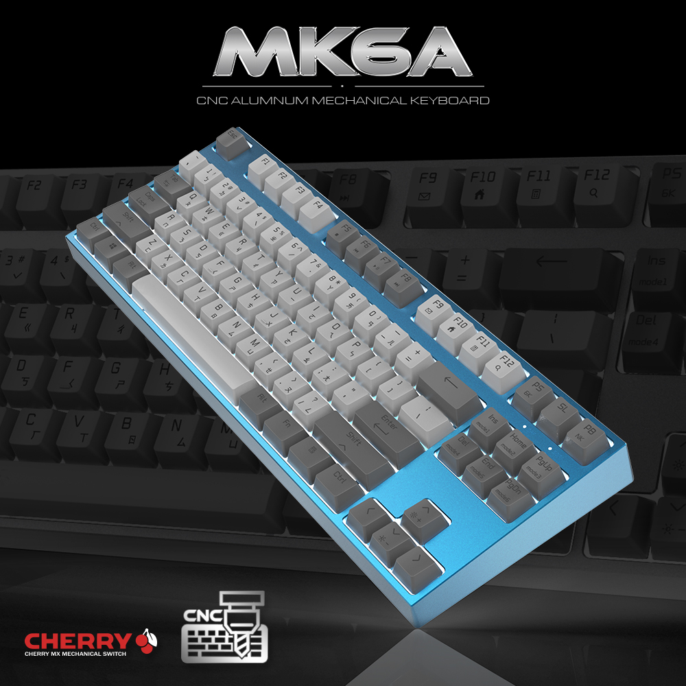 MK5A,機械軸,cherry軸,紅軸,青軸,茶軸,keyboard