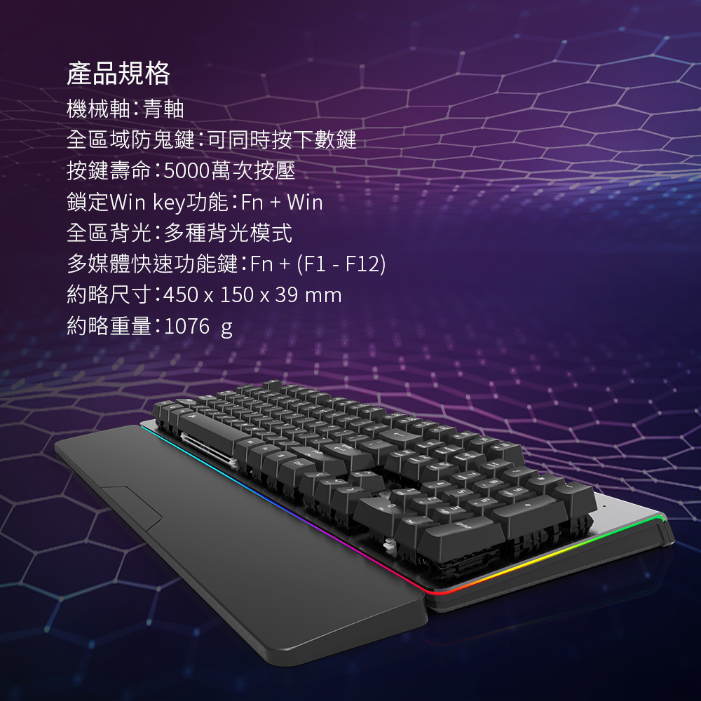 MK9A,Mechanical,Switch,sliver,keyboard