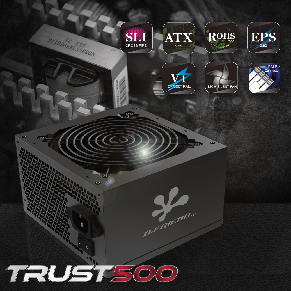 電源供應器TRUST500