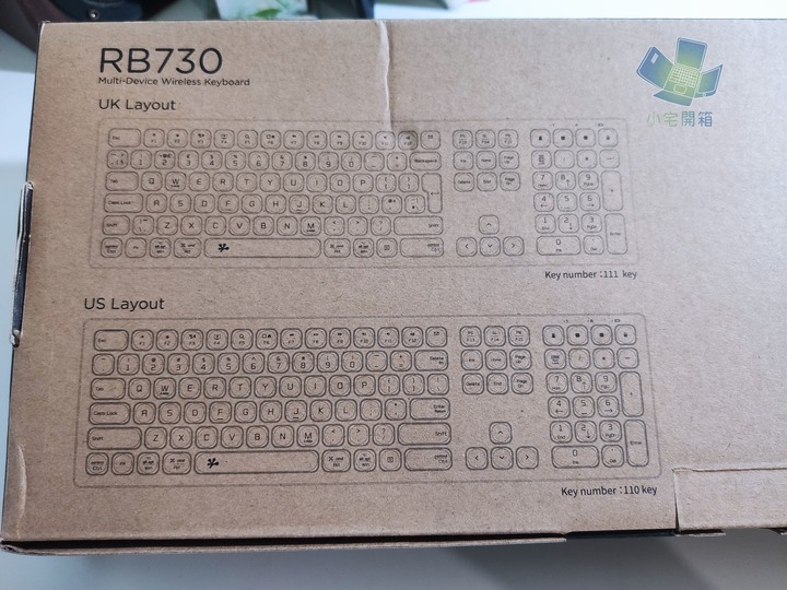 BR730 無線雙模智能鍵盤